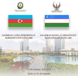 В Азербайджане начинаются Дни культуры Узбекистана