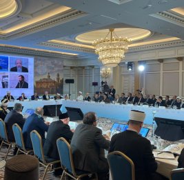 В Москве состоялся 21-й Международный мусульманский форум