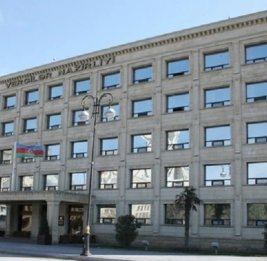 Налог с бонусом 