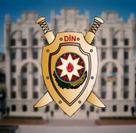 Министерство внутренних дел внедрило технологии искусственного интеллекта в электронных услугах