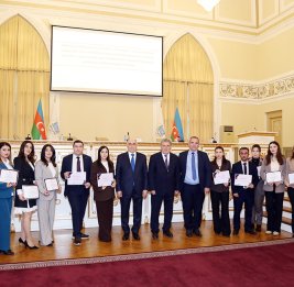 С оглядкой на высокий статус