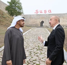 Эстафета долгосрочного партнерства 