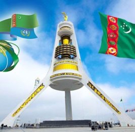 Внеблоковый статус 