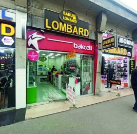 Теневой бизнес в центре города