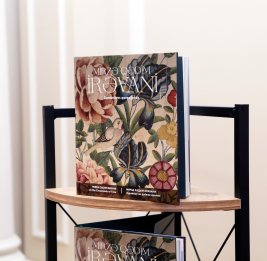 Наследие Иравани