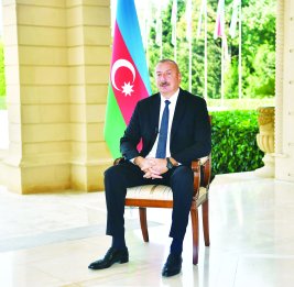 Источник национальной гордости