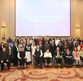 Состоялся семинар &laquo;Продвижение использования инклюзивного языка в медиа&raquo;