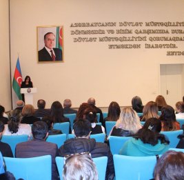 Борьба с коррупцией - дело всенародное