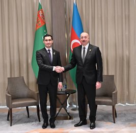 От Президента Туркменистана Сердара Бердымухамедова