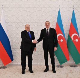 От председателя Правительства Российской Федерации Михаила Мишустина