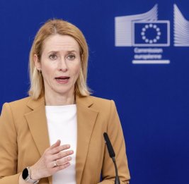 &laquo;Славные&raquo; традиции