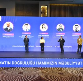 Обсуждены перспективы медиаграмотности