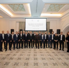 Фундамент устойчивого развития