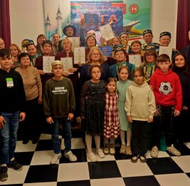 Стимул для новых свершений