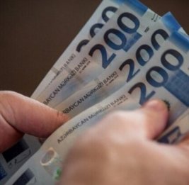 Адресный подарок