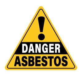 Вредный материал