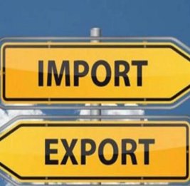 Текстиль и урожай из Пакистана