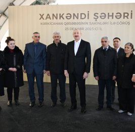 Триумф нации