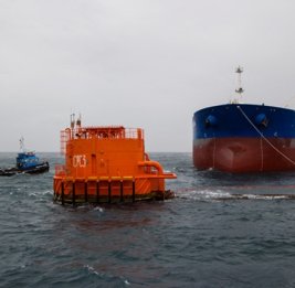 Минус - один миллиард