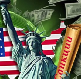 Еврокомиссары под санкциями