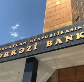 Ставка на предсказуемость