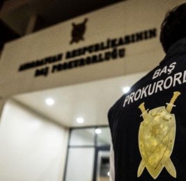 Доставлен под конвоем