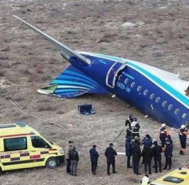 Промежуточное сообщение о ходе расследования происшествия с воздушным судном Embraer 190 авиакомпании AZAL