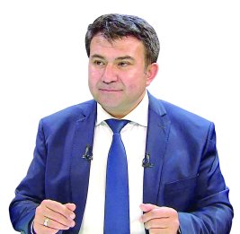 Мегринский узел