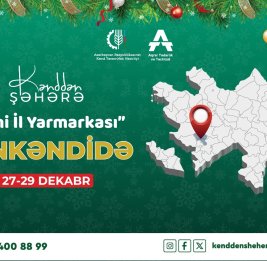 Ханкенди встречает Новый год