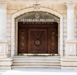 Аудит уходит в цифру