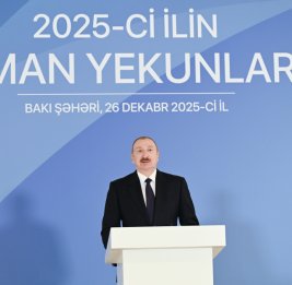 Президент Ильхам Алиев принял участие в церемонии, посвященной спортивным итогам 2025 года
