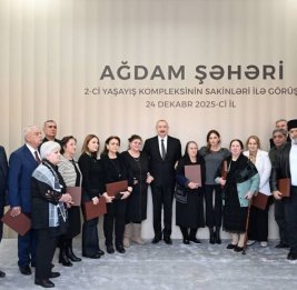 Маркер гордости и величия