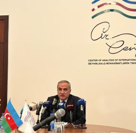 Плодотворная работа