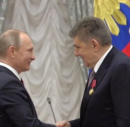 Орден Ара Абрамяну