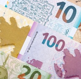 Формула расчета