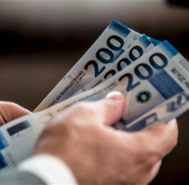 Под строгий учет