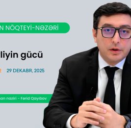 Год рекордов и триумфов