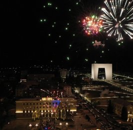 В Ханкенди состоялся праздничный салют