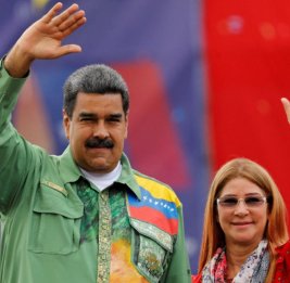 США обвинили Мадуро и его супругу в наркотерроризме
