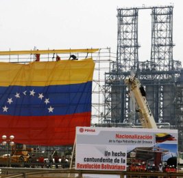 США требуют от нефтяных компаний крупных вложений в Венесуэлу