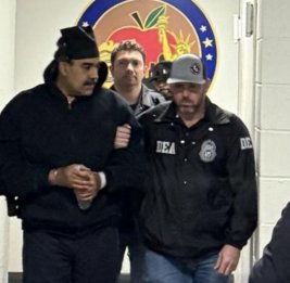 Первое слушание по делу Николаса Мадуро ожидается в понедельник