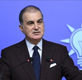 Правящая партия Турции выразила несогласие с действиями США в Венесуэле