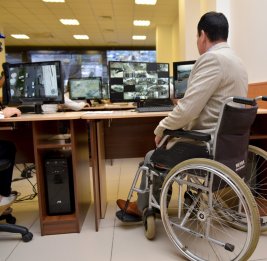 Трудоустройство без барьеров