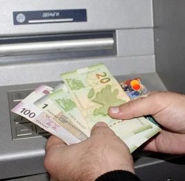 Пенсии с прибавкой