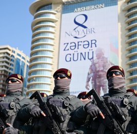 Честь и достоинство нации