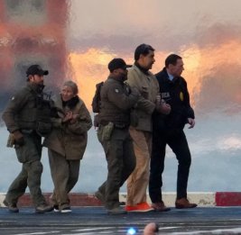 Мадуро заявил в суде о своей невиновности