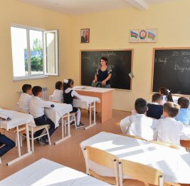 Образование в приоритете