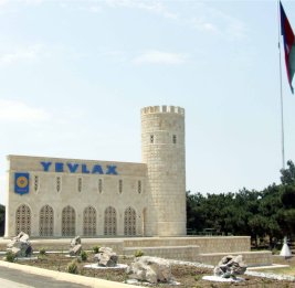 Евлах преображается на глазах