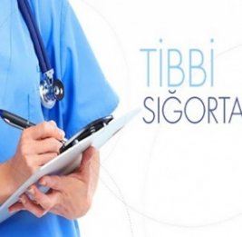 ОМС по новым правилам