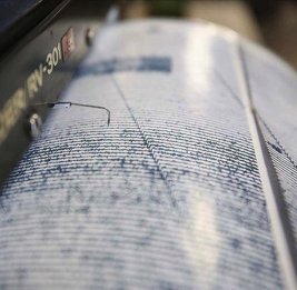 Во время землетрясения на западе Японии пострадали несколько человек